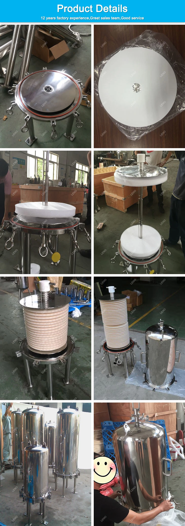 Sanitary Grade SS304 Lenticular Filter Housing, Depth Filter for Wine&Beer Filtration